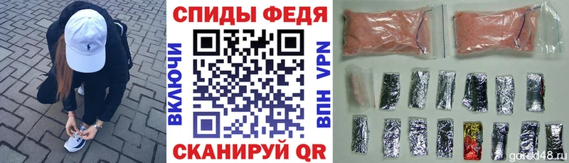 Амфетамин Розовый  Заводоуковск 