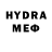 Альфа ПВП Crystall Anaid Ridik