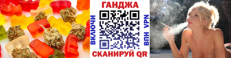 Cannafood марихуана  Заводоуковск 