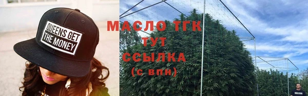 гашик Балахна
