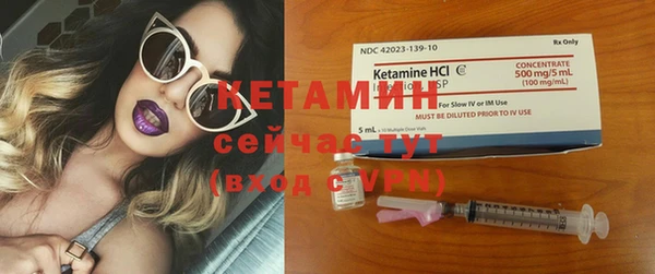 гашик Балахна
