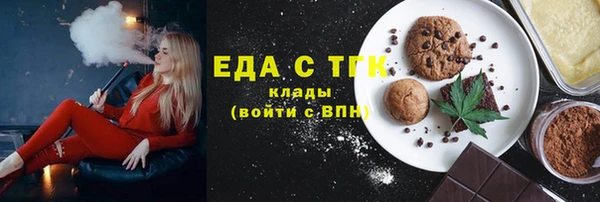 гашик Балахна