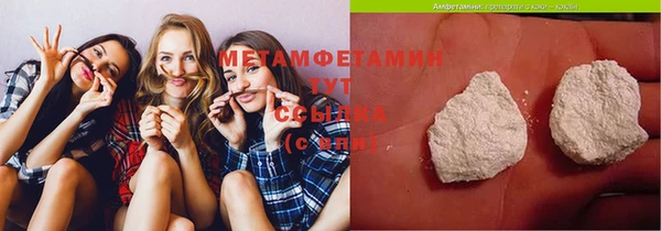 соль курить ск Баксан