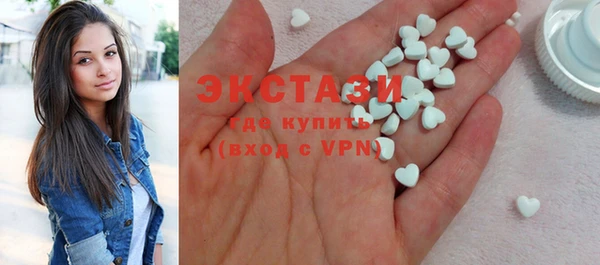 гашик Балахна
