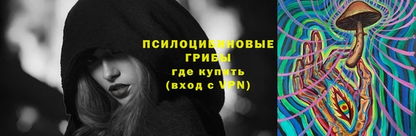 соль курить ск Баксан