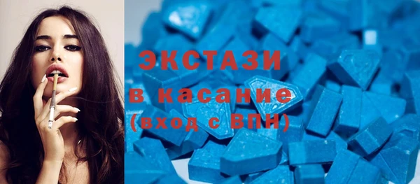 соль курить ск Баксан