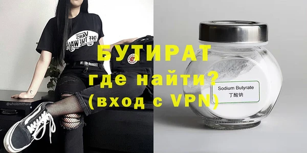 соль курить ск Баксан