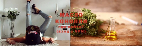 спиды Балабаново