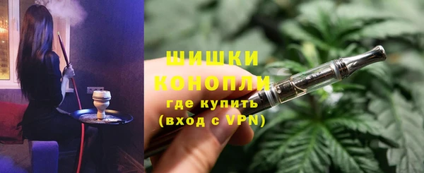спиды Балабаново