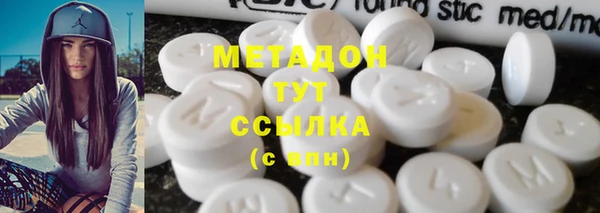 гашик Балахна