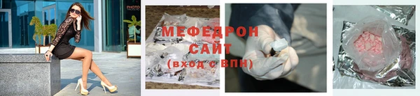 соль курить ск Баксан