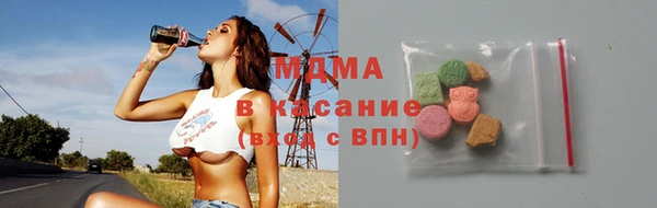 соль курить ск Баксан