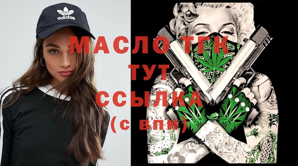 соль курить ск Баксан
