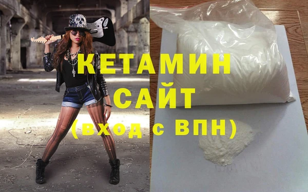 соль курить ск Баксан