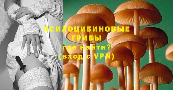соль курить ск Баксан