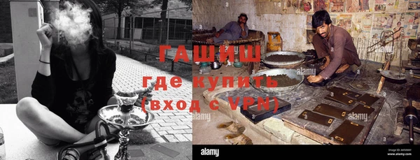 спиды Балабаново