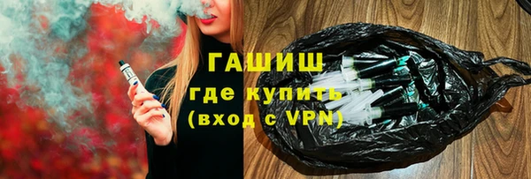 соль курить ск Баксан