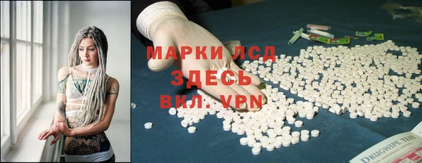спиды Балабаново