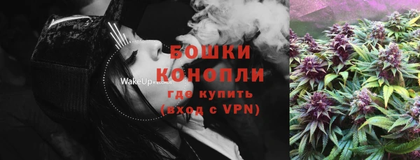 соль курить ск Баксан