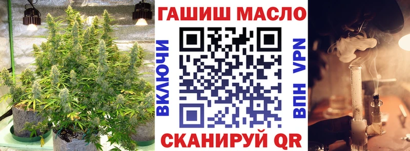 Дистиллят ТГК жижа Заводоуковск
